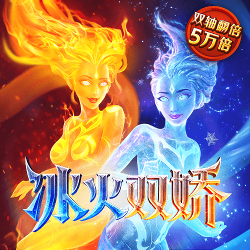 亚星333亚星官网