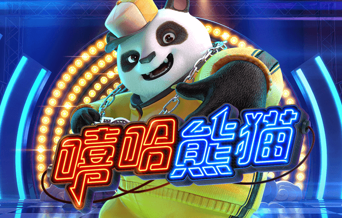 ab体育官方入口
