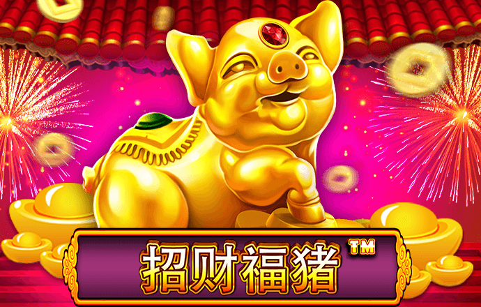 yy易游