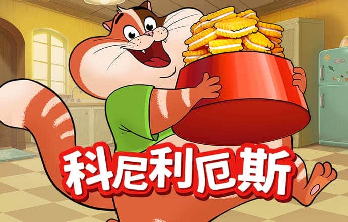 爱游戏app网页版官方入口