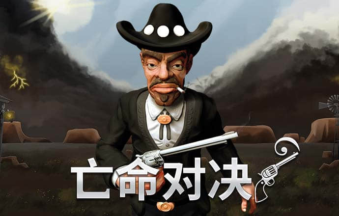 火博体育app下载