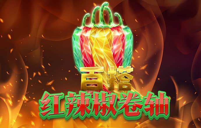 959cc娱乐彩票IOS旧版